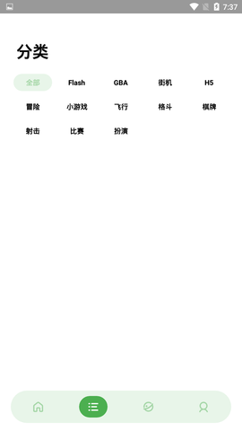 jq街機