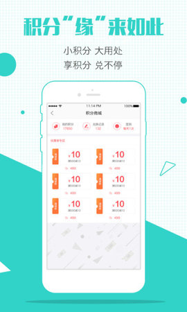 酒仙團(tuán)