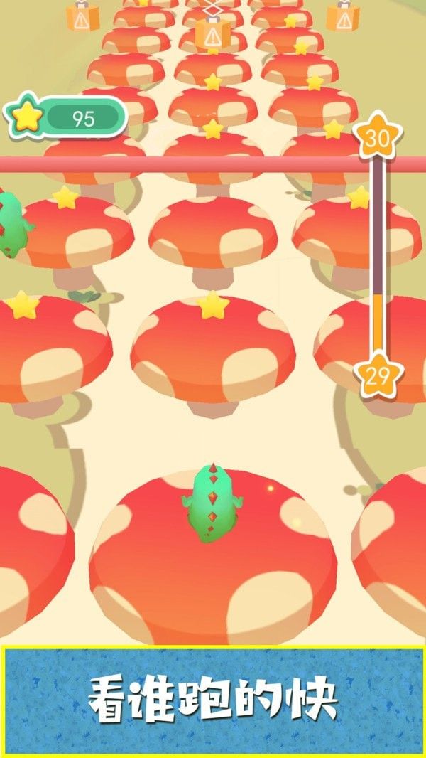 小恐龙快冲小游戏截图