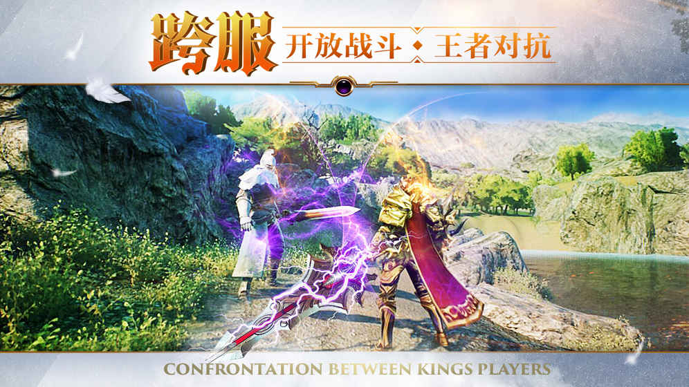 魔戒世界gm刷充打金版