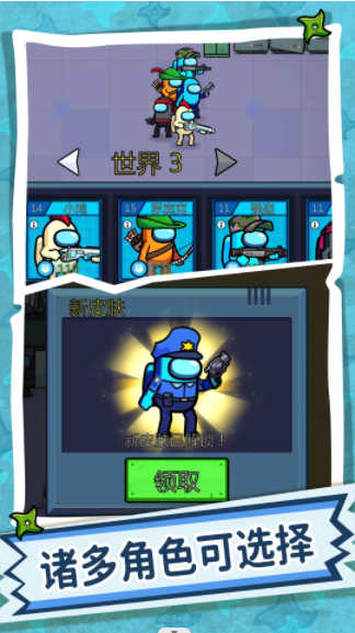 瘋狂快跑達(dá)人游戲