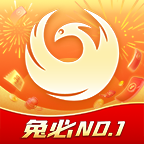 鳳凰游戲商城