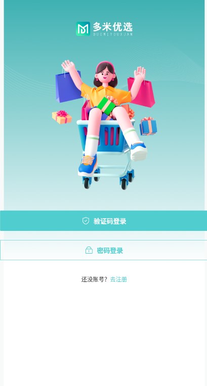 多米優(yōu)選