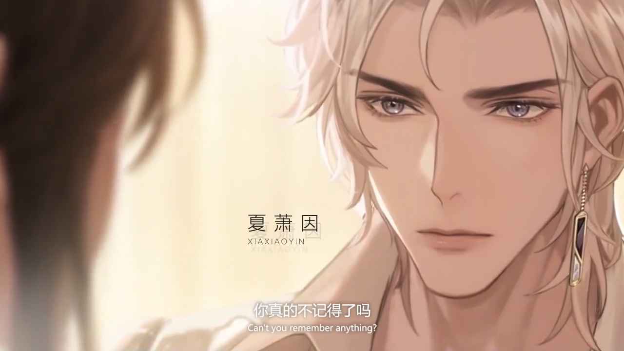世界之外官網(wǎng)版截圖
