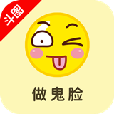 斗圖表情制作神器