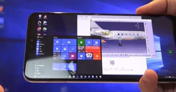 windows10模擬器