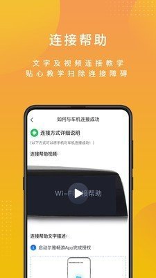 爾雅暢游截圖