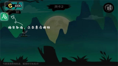 7723游戲盒子免費(fèi)安裝