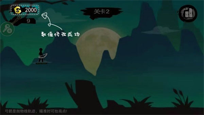 7723游戲盒子免費(fèi)安裝