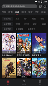 喵次元官方正版