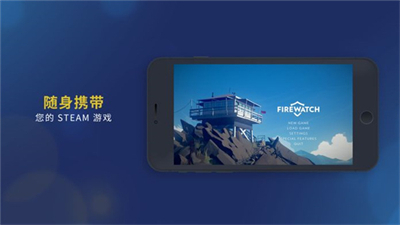 SteamLink TV版截圖
