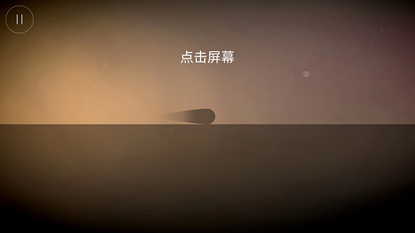 flo游戲