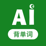 愛(ài)語(yǔ)背單詞
