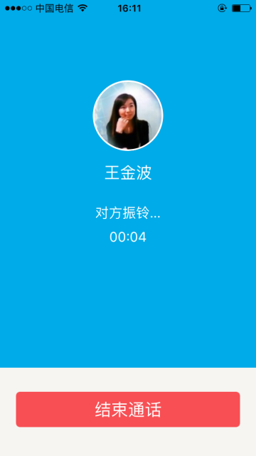 給力心理咨詢(xún)