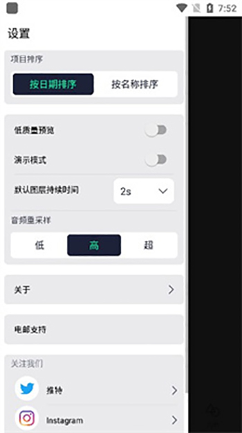 autfeng秋風(fēng)截圖