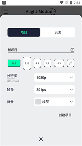 autfeng秋風(fēng)截圖