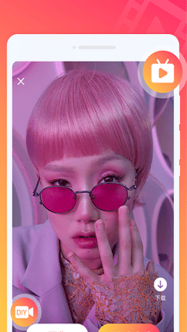玩轉鈴聲截圖