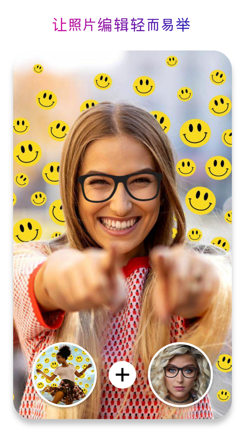 Photo Lab pro