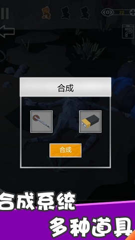 密室逃脫之遺失安卓版