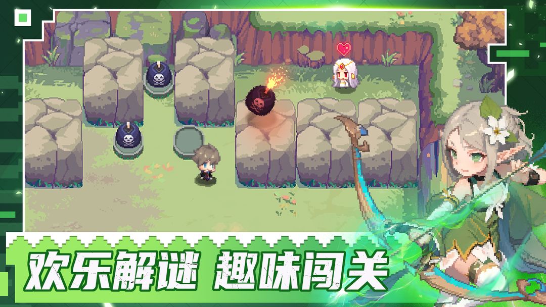 域之紀(jì)元