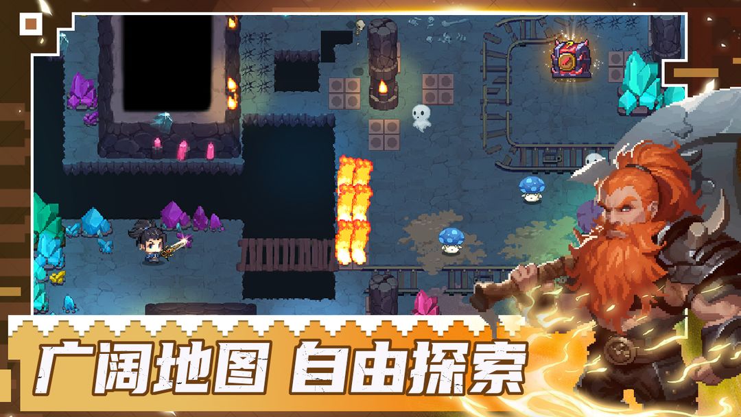 域之紀(jì)元