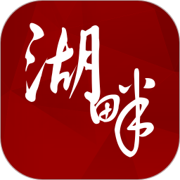 湖畔大學(xué)