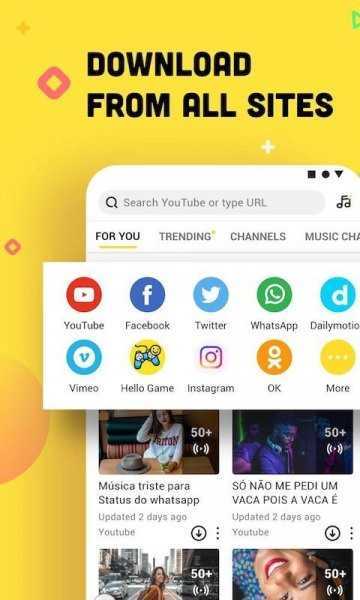 snaptube 手機版