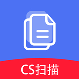 掃描儀萬(wàn)能王