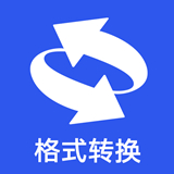 視音格式轉(zhuǎn)換