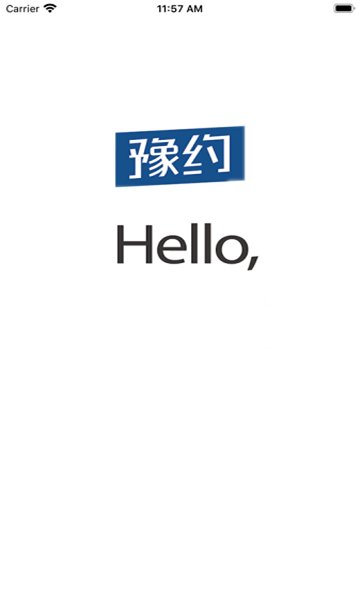 豫約學(xué)車
