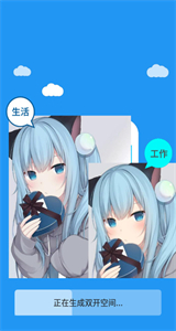 冷顏64位新框架最新版截圖
