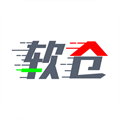軟倉手機(jī)版