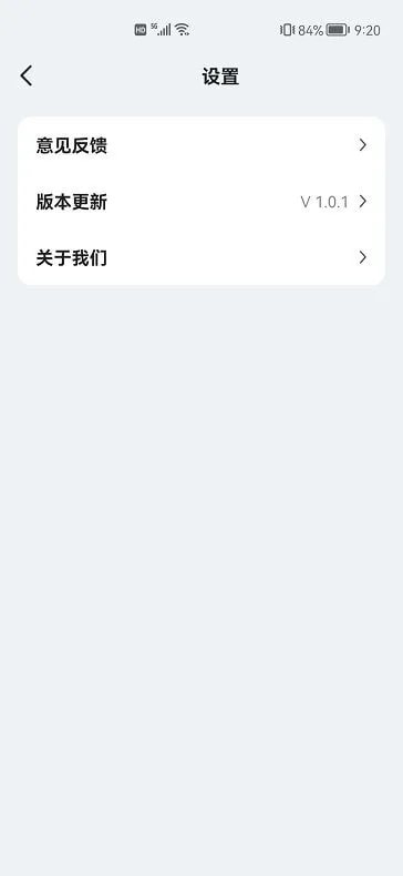 456手游平臺(tái)
