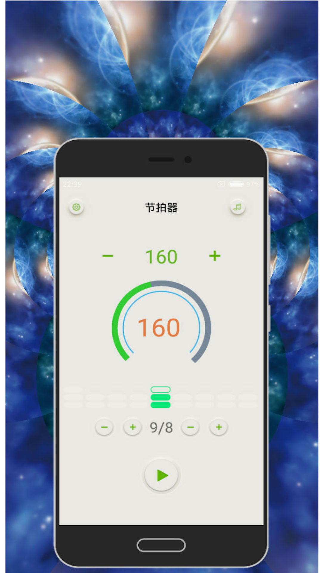 吉他節(jié)拍器手機(jī)版截圖
