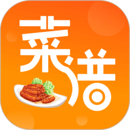 中華美食廚房菜譜大全