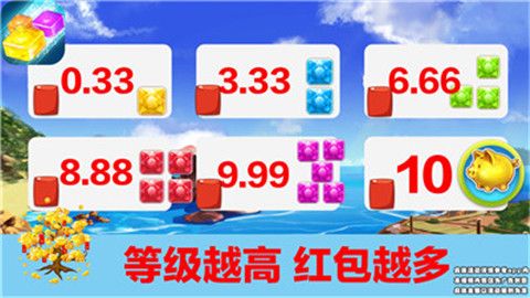 快點(diǎn)俄羅斯