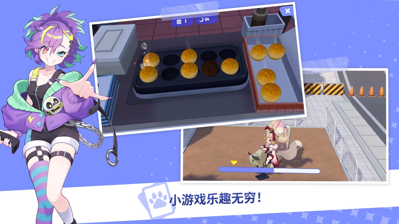 人狼 iLLANG