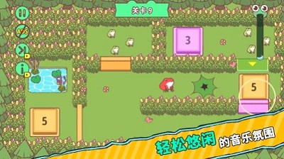 頑皮青蛙快回家游戲