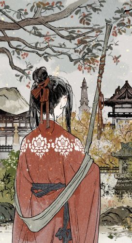 十洲繁華景