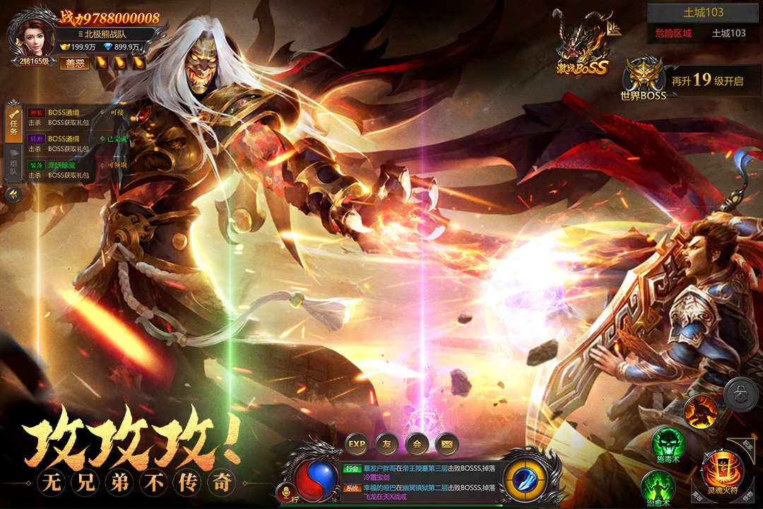 https___images.pianwan.com_img_h07_h17_img_localize_aa6f4c9949744dab28ede0c0ff7a41e9_1080x720.png