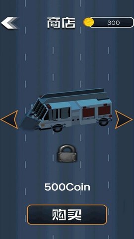 飆車撞僵尸
