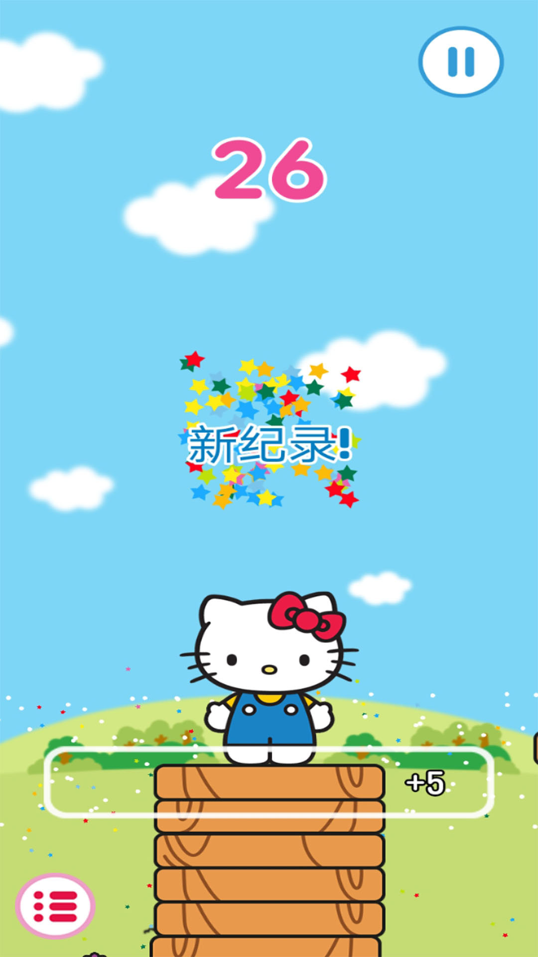 凱蒂貓夢幻城堡游戲