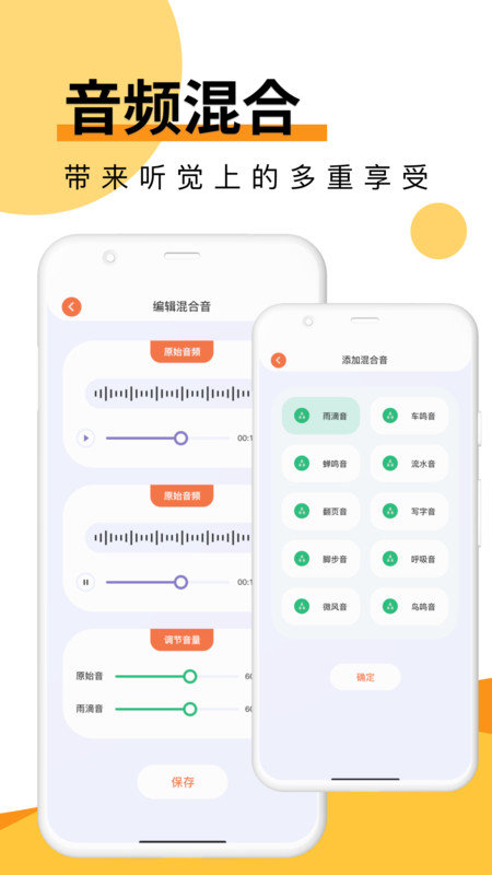 melonDS模擬器安卓版