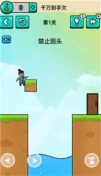 千萬不要?jiǎng)佑螒?><h3>千萬不要?jiǎng)佑螒蛴螒蝮w驗(yàn)</h3><p>1、這里的卡通畫面非常的精美，玩家可以感受到不一樣的樂趣。</p><p>2、玩家可以自由的控制角色，要小心這里的陷阱不要讓角色掉下去。</p><p>3、這款游戲可以說是非常適合來打發(fā)時(shí)間的，來和你的對手一起玩耍吧。</p><h3>游戲特色</h3><p>1、這會是一場令你難忘的解謎挑戰(zhàn)，大量的解謎玩法可以自由參與體驗(yàn);</p><p>2、游戲的難度會不斷的提升，你需要不斷開闊自己的思維才能夠成功闖關(guān);</p><p>3、享受這場關(guān)于腦力的大挑戰(zhàn)，不同的關(guān)卡都能夠帶給你超多的樂趣。</p><h3>千萬不要?jiǎng)佑螒蛴螒蛑档猛鎲幔海?分）</h3><p>游戲體驗(yàn)（新版）：2.6</p><p>游戲畫面：4.3</p><p>玩法模式：2.4</p><p>游戲音效：3.7</p>                                <div   id="zt2hgv6d5ar8"   class="relation_box"></div>
                            </div>
                            <div   id="zt2hgv6d5ar8"   class="condition"><span><i></i>需要網(wǎng)絡(luò)</span><span><i></i>放心下載</span><span><i></i>免谷歌商店</span></div>
                        </div>
                    </div>
                    <div   id="zt2hgv6d5ar8"   class="item_">
                        <div   id="zt2hgv6d5ar8"   class="Min_box">
                            <div   id="zt2hgv6d5ar8"   class="title3">
                                <div   id="zt2hgv6d5ar8"   class="bt">游戲信息</div>
                                <div   id="zt2hgv6d5ar8"   class="line"></div>
                            </div>
                            <div   id="zt2hgv6d5ar8"   class="game_info">
                            	<div   id="zt2hgv6d5ar8"   class="feBaBtn swFeBtn"><i></i>舉報(bào)反饋</div>
                            	<p>開發(fā)者：<span>暫無資料</span>資費(fèi)：<span>免費(fèi)（游戲內(nèi)購買項(xiàng)目）</span>系統(tǒng)要求：<span>安卓4.1以上</span>支持語言：<span>簡體中文</span>游戲權(quán)限：<span id="zt2hgv6d5ar8"    class="gPower">查看</span>

																		隱私說明：<span id="zt2hgv6d5ar8"    class="gSecret">查看</span>
								  


								</p>
                            </div>
                        </div>
                    </div>
                    <div   id="zt2hgv6d5ar8"   class="item_">
                        <div   id="zt2hgv6d5ar8"   class="Min_box">
                            <div   id="zt2hgv6d5ar8"   class="title3">
                                <div   id="zt2hgv6d5ar8"   class="bt">游戲截圖</div>
                                <div   id="zt2hgv6d5ar8"   class="line"></div>
                            </div>
                            <div   id="zt2hgv6d5ar8"   class="pic-c">
                                <div   id="zt2hgv6d5ar8"   class="snapShotWrap" id="snapShotWrap">
                                    <ul class="snapShotCont">
										<li id="zt2hgv6d5ar8"    class="snopshot"><img src="https://img5.jz5u.com/yymmo/imgfile/20231020/20180705dqks.jpg" alt="千萬不要?jiǎng)佑螒蚪貓D"><span id="zt2hgv6d5ar8"    class="elementOverlays"></span></li>
										<li id="zt2hgv6d5ar8"    class="snopshot"><img src="https://img5.jz5u.com/jz5u/imgfile/20240126/26173206zokh.jpg" alt="千萬不要?jiǎng)佑螒蚪貓D"><span id="zt2hgv6d5ar8"    class="elementOverlays"></span></li>
										<li id="zt2hgv6d5ar8"    class="snopshot"><img src="https://img5.jz5u.com/jz5u/imgfile/20240126/26173205ppxf.jpg" alt="千萬不要?jiǎng)佑螒蚪貓D"><span id="zt2hgv6d5ar8"    class="elementOverlays"></span></li>
                                    </ul>
                                    <span id="shotNext" class="snap-shot-btn next" title="下一張"><i></i></span>
                                    <span id="shotPrev" class="snap-shot-btn prev" title="上一張"><i></i></span>
                                </div>
                            </div>
                        </div>
                    </div>
							<!-- add0210 -->
							<div   id="zt2hgv6d5ar8"   class="item_">
								<div   id="zt2hgv6d5ar8"   class="Min_box">
									<div   id="zt2hgv6d5ar8"   class="title3">
										<div   id="zt2hgv6d5ar8"   class="bt">相關(guān)下載</div>
										<div   id="zt2hgv6d5ar8"   class="line"></div>
									</div>

									<ul class="relDown">
										<li>
											<a href="http://wllife.cn/game/12655.html" target="_blank" title="洪荒佛門高僧">
												<img src="https://img5.jz5u.com/15/imgfile/20201027/27145501mdia.jpg" alt="洪荒佛門高僧">
												<div   id="zt2hgv6d5ar8"   class="info">
													<p>洪荒佛門高僧</p>
													<p><span>151M</span> | <span>角色扮演</span></p>
													<span>查看</span>
												</div>
											</a>
										</li>
										<li>
											<a href="http://wllife.cn/game/165.html" target="_blank" title="妄想山海">
												<img src="https://img5.jz5u.com/15/imgfile/20200730/30182313scsj.png" alt="妄想山海">
												<div   id="zt2hgv6d5ar8"   class="info">
													<p>妄想山海</p>
													<p><span>1.5G</span> | <span>角色扮演</span></p>
													<span>查看</span>
												</div>
											</a>
										</li>
										<li>
											<a href="http://wllife.cn/game/35718.html" target="_blank" title="卡車越野駕駛模擬器游戲">
												<img src="https://img5.jz5u.com/jz5u/imgfile/20231124/24133803xakr.png" alt="卡車越野駕駛模擬器游戲">
												<div   id="zt2hgv6d5ar8"   class="info">
													<p>卡車越野駕駛模擬器游戲</p>
													<p><span>49.16M</span> | <span>角色扮演</span></p>
													<span>查看</span>
												</div>
											</a>
										</li>
										<li>
											<a href="http://wllife.cn/game/43993.html" target="_blank" title="絕世三國黑馬手游">
												<img src="https://img5.jz5u.com/jz5u/imgfile/20240521/21041012ad06.jpg" alt="絕世三國黑馬手游">
												<div   id="zt2hgv6d5ar8"   class="info">
													<p>絕世三國黑馬手游</p>
													<p><span>311.09M</span> | <span>角色扮演</span></p>
													<span>查看</span>
												</div>
											</a>
										</li>
										<li>
											<a href="http://wllife.cn/game/43974.html" target="_blank" title="狂野飛車大冒險(xiǎn)手機(jī)版">
												<img src="https://img5.jz5u.com/jz5u/imgfile/20240520/20043043zlpe.png" alt="狂野飛車大冒險(xiǎn)手機(jī)版">
												<div   id="zt2hgv6d5ar8"   class="info">
													<p>狂野飛車大冒險(xiǎn)手機(jī)版</p>
													<p><span>120.07M</span> | <span>角色扮演</span></p>
													<span>查看</span>
												</div>
											</a>
										</li>
										<li>
											<a href="http://wllife.cn/game/43971.html" target="_blank" title="賽車跑車模擬器">
												<img src="https://img5.jz5u.com/jz5u/imgfile/20240519/19043106s28h.jpg" alt="賽車跑車模擬器">
												<div   id="zt2hgv6d5ar8"   class="info">
													<p>賽車跑車模擬器</p>
													<p><span>133.29M</span> | <span>角色扮演</span></p>
													<span>查看</span>
												</div>
											</a>
										</li>
									</ul>

								</div>
							</div>
							<!-- end -->
                    <!--合集推薦-->
                    <div   id="zt2hgv6d5ar8"   class="item_">
						<div   id="zt2hgv6d5ar8"   class="Min_box">
							<div   id="zt2hgv6d5ar8"   class="title3">
								<h2>合集推薦</h2>
								<div   id="zt2hgv6d5ar8"   class="line"></div>
							</div>
							<div   id="zt2hgv6d5ar8"   class="hj_tuijian">
								<div   id="zt2hgv6d5ar8"   class="ol">
									<div   id="zt2hgv6d5ar8"   class="li on">冒險(xiǎn)</div>
									<div   id="zt2hgv6d5ar8"   class="li ">益智</div>
									<div   id="zt2hgv6d5ar8"   class="li ">休閑</div>
									<div   id="zt2hgv6d5ar8"   class="li ">趣味十足的闖關(guān)游戲</div>
								</div>
								<div   id="zt2hgv6d5ar8"   class="lab">
									<div   id="zt2hgv6d5ar8"   class="lis ">
										<div   id="zt2hgv6d5ar8"   class="top_box">
											<div   id="zt2hgv6d5ar8"   class="img"><img src="https://img5.jz5u.com/15/imgfile/20200731/311618452cre.jpg"></div>
											<div   id="zt2hgv6d5ar8"   class="infor">
												<div   id="zt2hgv6d5ar8"   class="name">
													<div   id="zt2hgv6d5ar8"   class="bt">
														<a href="http://wllife.cn/heji/maoxian/" target="_blank">冒險(xiǎn)游戲</a>
													</div>
													<span> [ 共<i>11246款游戲</i>]</span>
												</div>
												<div   id="zt2hgv6d5ar8"   class="text">冒險(xiǎn)游戲AVG是游戲類型的一種，是一種廣泛的游戲類型。冒險(xiǎn)游戲游戲集中于探索未知、解決謎題等情節(jié)化和探索性的互動，冒險(xiǎn)游戲還強(qiáng)調(diào)故事線索的發(fā)掘，主要考驗(yàn)玩家的觀察力和分析能力。</div>
											</div>
										</div>
										<ul class="clearfix">
											<li>
												<div   id="zt2hgv6d5ar8"   class="img"><img src="https://img5.jz5u.com/jz5u/imgfile/20250706/06035133wxal.png"></div>
												<div   id="zt2hgv6d5ar8"   class="infor">
													<a href="http://wllife.cn/game/48618.html" class="name">坍塌世界</a>
													<p>262.39M</p>
													<p>模擬經(jīng)營</p>
												</div>
											</li>
											<li>
												<div   id="zt2hgv6d5ar8"   class="img"><img src="https://img5.jz5u.com/jz5u/imgfile/20250705/05035103dulh.png"></div>
												<div   id="zt2hgv6d5ar8"   class="infor">
													<a href="http://wllife.cn/game/48603.html" class="name">老婆們大戰(zhàn)牛頭人</a>
													<p>377.9M</p>
													<p>角色扮演</p>
												</div>
											</li>
											<li>
												<div   id="zt2hgv6d5ar8"   class="img"><img src="https://img5.jz5u.com/jz5u/imgfile/20250703/03035102tg59.png"></div>
												<div   id="zt2hgv6d5ar8"   class="infor">
													<a href="http://wllife.cn/game/48586.html" class="name">縱橫旅人</a>
													<p>460.69M</p>
													<p>角色扮演</p>
												</div>
											</li>
											<li>
												<div   id="zt2hgv6d5ar8"   class="img"><img src="https://img5.jz5u.com/jz5u/imgfile/20250630/30035121iiqh.png"></div>
												<div   id="zt2hgv6d5ar8"   class="infor">
													<a href="http://wllife.cn/game/48564.html" class="name">瑪法世界2</a>
													<p>115.54M</p>
													<p>角色扮演</p>
												</div>
											</li>
											<li>
												<div   id="zt2hgv6d5ar8"   class="img"><img src="https://img5.jz5u.com/playbyone/imgfile/20240906/06132207ujaf.jpg"></div>
												<div   id="zt2hgv6d5ar8"   class="infor">
													<a href="http://wllife.cn/game/48557.html" class="name">扭曲者扎克斯</a>
													<p>65.23M</p>
													<p>冒險(xiǎn)解謎</p>
												</div>
											</li>
											<li>
												<div   id="zt2hgv6d5ar8"   class="img"><img src="https://img5.jz5u.com/jz5u/imgfile/20250623/230400322keo.jpg"></div>
												<div   id="zt2hgv6d5ar8"   class="infor">
													<a href="http://wllife.cn/game/48505.html" class="name">莫塔之子</a>
													<p>1079.26M</p>
													<p>角色扮演</p>
												</div>
											</li>
											<li>
												<div   id="zt2hgv6d5ar8"   class="img"><img src="https://img5.jz5u.com/jz5u/imgfile/20250623/23040013g2vt.png"></div>
												<div   id="zt2hgv6d5ar8"   class="infor">
													<a href="http://wllife.cn/game/48503.html" class="name">太空異形生存者</a>
													<p>82.06M</p>
													<p>戰(zhàn)爭策略</p>
												</div>
											</li>
											<li>
												<div   id="zt2hgv6d5ar8"   class="img"><img src="https://img5.jz5u.com/jz5u/imgfile/20250622/22040015l5sx.jpg"></div>
												<div   id="zt2hgv6d5ar8"   class="infor">
													<a href="http://wllife.cn/game/48491.html" class="name">喵星獵人</a>
													<p>332.13M</p>
													<p>角色扮演</p>
												</div>
											</li>
											<li>
												<div   id="zt2hgv6d5ar8"   class="img"><img src="https://img5.jz5u.com/jz5u/imgfile/20250621/21040118k7gq.jpg"></div>
												<div   id="zt2hgv6d5ar8"   class="infor">
													<a href="http://wllife.cn/game/48485.html" class="name">小豬佩奇金靴子</a>
													<p>75.08M</p>
													<p>休閑益智</p>
												</div>
											</li>
										</ul>
									</div>
									<div   id="zt2hgv6d5ar8"   class="lis hide">
										<div   id="zt2hgv6d5ar8"   class="top_box">
											<div   id="zt2hgv6d5ar8"   class="img"><img src="https://img5.jz5u.com/15/imgfile/20200731/311645061tex.jpg"></div>
											<div   id="zt2hgv6d5ar8"   class="infor">
												<div   id="zt2hgv6d5ar8"   class="name">
													<div   id="zt2hgv6d5ar8"   class="bt">
														<a href="http://wllife.cn/heji/yizhi/" target="_blank">益智游戲</a>
													</div>
													<span> [ 共<i>4671款游戲</i>]</span>
												</div>
												<div   id="zt2hgv6d5ar8"   class="text">益智游戲（Educational Games）以游戲的形式鍛煉腦、眼、手的游戲，使人在游戲中獲的邏輯力和敏捷力。感興趣的快來jz5u綠色下載網(wǎng)看看吧~</div>
											</div>
										</div>
										<ul class="clearfix">
											<li>
												<div   id="zt2hgv6d5ar8"   class="img"><img src="https://img5.jz5u.com/jz5u/imgfile/20250707/07040050atgm.jpg"></div>
												<div   id="zt2hgv6d5ar8"   class="infor">
													<a href="http://wllife.cn/game/48625.html" class="name">全民K歌王</a>
													<p>146.58M</p>
													<p>休閑益智</p>
												</div>
											</li>
											<li>
												<div   id="zt2hgv6d5ar8"   class="img"><img src="https://img5.jz5u.com/6822/imgfile/20240805/051558511kof.png"></div>
												<div   id="zt2hgv6d5ar8"   class="infor">
													<a href="http://wllife.cn/game/48617.html" class="name">冰火人幸存者</a>
													<p>123.62M</p>
													<p>休閑益智</p>
												</div>
											</li>
											<li>
												<div   id="zt2hgv6d5ar8"   class="img"><img src="https://img5.jz5u.com/jz5u/imgfile/20250706/06035128clow.png"></div>
												<div   id="zt2hgv6d5ar8"   class="infor">
													<a href="http://wllife.cn/game/48616.html" class="name">北伐模擬器</a>
													<p>96.4M</p>
													<p>戰(zhàn)爭策略</p>
												</div>
											</li>
											<li>
												<div   id="zt2hgv6d5ar8"   class="img"><img src="https://img5.jz5u.com/25wu/imgfile/20250628/28001034zwbp.png"></div>
												<div   id="zt2hgv6d5ar8"   class="infor">
													<a href="http://wllife.cn/game/48609.html" class="name">養(yǎng)豬大亨</a>
													<p>83.14M</p>
													<p>休閑益智</p>
												</div>
											</li>
											<li>
												<div   id="zt2hgv6d5ar8"   class="img"><img src="https://img5.jz5u.com/jz5u/imgfile/20250705/05035112qrnb.png"></div>
												<div   id="zt2hgv6d5ar8"   class="infor">
													<a href="http://wllife.cn/game/48606.html" class="name">吃不到我呀小游戲</a>
													<p>67.48M</p>
													<p>模擬經(jīng)營</p>
												</div>
											</li>
											<li>
												<div   id="zt2hgv6d5ar8"   class="img"><img src="https://img5.jz5u.com/jz5u/imgfile/20250705/05035108olu3.jpg"></div>
												<div   id="zt2hgv6d5ar8"   class="infor">
													<a href="http://wllife.cn/game/48605.html" class="name">我的小家</a>
													<p>288.13M</p>
													<p>休閑益智</p>
												</div>
											</li>
											<li>
												<div   id="zt2hgv6d5ar8"   class="img"><img src="https://img5.jz5u.com/18/imgfile/20230918/18153056oh2o.png"></div>
												<div   id="zt2hgv6d5ar8"   class="infor">
													<a href="http://wllife.cn/game/48604.html" class="name">豬豬快跑</a>
													<p>66.43M</p>
													<p>休閑益智</p>
												</div>
											</li>
											<li>
												<div   id="zt2hgv6d5ar8"   class="img"><img src="https://img5.jz5u.com/jz5u/imgfile/20250704/040352289tvl.jpg"></div>
												<div   id="zt2hgv6d5ar8"   class="infor">
													<a href="http://wllife.cn/game/48595.html" class="name">堆疊英雄小游戲</a>
													<p>2.68M</p>
													<p>休閑益智</p>
												</div>
											</li>
											<li>
												<div   id="zt2hgv6d5ar8"   class="img"><img src="https://img5.jz5u.com/jz5u/imgfile/20250704/04035217vc9x.png"></div>
												<div   id="zt2hgv6d5ar8"   class="infor">
													<a href="http://wllife.cn/game/48594.html" class="name">成語闖關(guān)王</a>
													<p>70.79M</p>
													<p>休閑益智</p>
												</div>
											</li>
										</ul>
									</div>
									<div   id="zt2hgv6d5ar8"   class="lis hide">
										<div   id="zt2hgv6d5ar8"   class="top_box">
											<div   id="zt2hgv6d5ar8"   class="img"><img src="https://img5.jz5u.com/15/imgfile/20200731/31173855mqny.jpg"></div>
											<div   id="zt2hgv6d5ar8"   class="infor">
												<div   id="zt2hgv6d5ar8"   class="name">
													<div   id="zt2hgv6d5ar8"   class="bt">
														<a href="http://wllife.cn/heji/xiuxianyouxi/" target="_blank">休閑游戲</a>
													</div>
													<span> [ 共<i>9133款游戲</i>]</span>
												</div>
												<div   id="zt2hgv6d5ar8"   class="text">在眾多的游戲中，休閑類游戲可以說是最受大家的歡迎了。休閑游戲本身不僅占用內(nèi)存較小，而且也是人們無聊時(shí)必備游戲。休閑游戲最容易讓人玩不釋手，游戲一般操作簡單，并且適合各個(gè)年齡段。好玩的休閑小游戲推薦給大家，感興趣的可以來下載試玩。</div>
											</div>
										</div>
										<ul class="clearfix">
											<li>
												<div   id="zt2hgv6d5ar8"   class="img"><img src="https://img5.jz5u.com/jz5u/imgfile/20250509/09042134oaa7.png"></div>
												<div   id="zt2hgv6d5ar8"   class="infor">
													<a href="http://wllife.cn/game/47870.html" class="name">推推貓</a>
													<p>40.43M</p>
													<p>休閑益智</p>
												</div>
											</li>
											<li>
												<div   id="zt2hgv6d5ar8"   class="img"><img src="https://img5.jz5u.com/jz5u/imgfile/20250508/0804302857mk.png"></div>
												<div   id="zt2hgv6d5ar8"   class="infor">
													<a href="http://wllife.cn/game/47853.html" class="name">大小串串燒小游戲</a>
													<p>80.34M</p>
													<p>休閑益智</p>
												</div>
											</li>
											<li>
												<div   id="zt2hgv6d5ar8"   class="img"><img src="https://img5.jz5u.com/jz5u/imgfile/20250506/06042234zbbd.png"></div>
												<div   id="zt2hgv6d5ar8"   class="infor">
													<a href="http://wllife.cn/game/47813.html" class="name">血腥大地修改器</a>
													<p>99.61M</p>
													<p>休閑益智</p>
												</div>
											</li>
											<li>
												<div   id="zt2hgv6d5ar8"   class="img"><img src="https://img5.jz5u.com/jz5u/imgfile/20250503/03043057dbdi.jpg"></div>
												<div   id="zt2hgv6d5ar8"   class="infor">
													<a href="http://wllife.cn/game/47773.html" class="name">要塞十字軍東征修改器</a>
													<p>44.49M</p>
													<p>休閑益智</p>
												</div>
											</li>
											<li>
												<div   id="zt2hgv6d5ar8"   class="img"><img src="https://img5.jz5u.com/7xz/imgfile/20240212/12121402xovf.jpg"></div>
												<div   id="zt2hgv6d5ar8"   class="infor">
													<a href="http://wllife.cn/game/47752.html" class="name">幾何大逃亡小游戲</a>
													<p>65.59M</p>
													<p>動作格斗</p>
												</div>
											</li>
											<li>
												<div   id="zt2hgv6d5ar8"   class="img"><img src="https://img5.jz5u.com/jz5u/imgfile/20250502/02042234i2wj.png"></div>
												<div   id="zt2hgv6d5ar8"   class="infor">
													<a href="http://wllife.cn/game/47749.html" class="name">我的小島游戲</a>
													<p>145.98M</p>
													<p>休閑益智</p>
												</div>
											</li>
											<li>
												<div   id="zt2hgv6d5ar8"   class="img"><img src="https://img5.jz5u.com/jz5u/imgfile/20250430/30042104z3u3.png"></div>
												<div   id="zt2hgv6d5ar8"   class="infor">
													<a href="http://wllife.cn/game/47731.html" class="name">我小弟賊多小游戲</a>
													<p>50.72M</p>
													<p>休閑益智</p>
												</div>
											</li>
											<li>
												<div   id="zt2hgv6d5ar8"   class="img"><img src="https://img5.jz5u.com/jz5u/imgfile/20250430/300420488qr7.png"></div>
												<div   id="zt2hgv6d5ar8"   class="infor">
													<a href="http://wllife.cn/game/47729.html" class="name">毛線排序</a>
													<p>98.68M</p>
													<p>休閑益智</p>
												</div>
											</li>
											<li>
												<div   id="zt2hgv6d5ar8"   class="img"><img src="https://img5.jz5u.com/xzkingnew/imgfile/20250308/08002044fnsq.png"></div>
												<div   id="zt2hgv6d5ar8"   class="infor">
													<a href="http://wllife.cn/game/47723.html" class="name">炫舞音速</a>
													<p>113.38M</p>
													<p>角色扮演</p>
												</div>
											</li>
										</ul>
									</div>
									<div   id="zt2hgv6d5ar8"   class="lis hide">
										<div   id="zt2hgv6d5ar8"   class="top_box">
											<div   id="zt2hgv6d5ar8"   class="img"><img src="https://img5.jz5u.com/15/imgfile/20201125/25160333enrf.jpg"></div>
											<div   id="zt2hgv6d5ar8"   class="infor">
												<div   id="zt2hgv6d5ar8"   class="name">
													<div   id="zt2hgv6d5ar8"   class="bt">
														<a href="http://wllife.cn/heji/qwszdcgyx/" target="_blank">趣味十足的闖關(guān)游戲</a>
													</div>
													<span> [ 共<i>2370款游戲</i>]</span>
												</div>
												<div   id="zt2hgv6d5ar8"   class="text">闖關(guān)手游非常考驗(yàn)玩家的腦力，這類游戲大多畫面簡約清新，操作也很簡單。豐富的關(guān)卡設(shè)計(jì)，增加了游戲的趣味性和挑戰(zhàn)性，滿足了玩家的征服欲。玩家可以通過熟練游戲玩法技巧，挑戰(zhàn)越來越難的關(guān)卡。你，能成功通關(guān)嗎？</div>
											</div>
										</div>
										<ul class="clearfix">
											<li>
												<div   id="zt2hgv6d5ar8"   class="img"><img src="https://img5.jz5u.com/jz5u/imgfile/20250703/03035106hutg.png"></div>
												<div   id="zt2hgv6d5ar8"   class="infor">
													<a href="http://wllife.cn/game/48589.html" class="name">漢字大贏家</a>
													<p>69.19M</p>
													<p>休閑益智</p>
												</div>
											</li>
											<li>
												<div   id="zt2hgv6d5ar8"   class="img"><img src="https://img5.jz5u.com/jxdx/imgfile/20240617/17164939hdna.png"></div>
												<div   id="zt2hgv6d5ar8"   class="infor">
													<a href="http://wllife.cn/game/47905.html" class="name">飛機(jī)大廚國服</a>
													<p>130.37M</p>
													<p>模擬經(jīng)營</p>
												</div>
											</li>
											<li>
												<div   id="zt2hgv6d5ar8"   class="img"><img src="https://img5.jz5u.com/jz5u/imgfile/20250430/30042107aq0y.png"></div>
												<div   id="zt2hgv6d5ar8"   class="infor">
													<a href="http://wllife.cn/game/47733.html" class="name">超雞英雄1.1.7</a>
													<p>130.66M</p>
													<p>休閑益智</p>
												</div>
											</li>
											<li>
												<div   id="zt2hgv6d5ar8"   class="img"><img src="https://img5.jz5u.com/jz5u/imgfile/20250430/3004210606ye.png"></div>
												<div   id="zt2hgv6d5ar8"   class="infor">
													<a href="http://wllife.cn/game/47732.html" class="name">兄弟世界奔跑0.1.6</a>
													<p>108.32M</p>
													<p>休閑益智</p>
												</div>
											</li>
											<li>
												<div   id="zt2hgv6d5ar8"   class="img"><img src="https://img5.jz5u.com/jz5u/imgfile/20250430/300420488qr7.png"></div>
												<div   id="zt2hgv6d5ar8"   class="infor">
													<a href="http://wllife.cn/game/47729.html" class="name">毛線排序</a>
													<p>98.68M</p>
													<p>休閑益智</p>
												</div>
											</li>
											<li>
												<div   id="zt2hgv6d5ar8"   class="img"><img src="https://img5.jz5u.com/jz5u/imgfile/20250428/28045044l9t9.png"></div>
												<div   id="zt2hgv6d5ar8"   class="infor">
													<a href="http://wllife.cn/game/47704.html" class="name">瘋狂找東西手游</a>
													<p>171.03M</p>
													<p>休閑益智</p>
												</div>
											</li>
											<li>
												<div   id="zt2hgv6d5ar8"   class="img"><img src="https://img5.jz5u.com/jz5u/imgfile/20250427/27045009lfht.jpg"></div>
												<div   id="zt2hgv6d5ar8"   class="infor">
													<a href="http://wllife.cn/game/47701.html" class="name">拯救可愛狗狗</a>
													<p>41.05M</p>
													<p>動作格斗</p>
												</div>
											</li>
											<li>
												<div   id="zt2hgv6d5ar8"   class="img"><img src="https://img5.jz5u.com/jz5u/imgfile/20250427/27044202p8zj.png"></div>
												<div   id="zt2hgv6d5ar8"   class="infor">
													<a href="http://wllife.cn/game/47694.html" class="name">瘋狂搬磚小游戲</a>
													<p>29.65M</p>
													<p>模擬經(jīng)營</p>
												</div>
											</li>
											<li>
												<div   id="zt2hgv6d5ar8"   class="img"><img src="https://img5.jz5u.com/517yx/imgfile/20240421/21003039em6t.jpg"></div>
												<div   id="zt2hgv6d5ar8"   class="infor">
													<a href="http://wllife.cn/game/47692.html" class="name">在叛徒之間</a>
													<p>50.73M</p>
													<p>休閑益智</p>
												</div>
											</li>
										</ul>
									</div>
								</div>
							</div>
						</div>
					</div>
					<div   id="zt2hgv6d5ar8"   class="item_">
					    <div   id="zt2hgv6d5ar8"   class="Min_box">
					        <div   id="zt2hgv6d5ar8"   class="title3">
					            <h2>最新錄入</h2>
					            <div   id="zt2hgv6d5ar8"   class="line"></div>
					        </div>
							<div   id="zt2hgv6d5ar8"   class="gameNEn">
							    <ul>
							        <li><a href="http://wllife.cn/game/48627.html" title="畸形動物園">
							                <img src="https://img5.jz5u.com/jz5u/imgfile/20250707/07040057dex6.png" alt="畸形動物園">
							                <p>畸形動物園</p><span>冒險(xiǎn)解謎</span>
							            </a>
							        </li>
							        <li><a href="http://wllife.cn/game/48626.html" title="宮廷風(fēng)云小游戲">
							                <img src="https://img5.jz5u.com/xzkingnew/imgfile/20250328/28003131q46o.png" alt="宮廷風(fēng)云小游戲">
							                <p>宮廷風(fēng)云小游戲</p><span>角色扮演</span>
							            </a>
							        </li>
							        <li><a href="http://wllife.cn/game/48625.html" title="全民K歌王">
							                <img src="https://img5.jz5u.com/jz5u/imgfile/20250707/07040050atgm.jpg" alt="全民K歌王">
							                <p>全民K歌王</p><span>休閑益智</span>
							            </a>
							        </li>
							        <li><a href="http://wllife.cn/game/48624.html" title="大公爵小游戲">
							                <img src="https://img5.jz5u.com/jz5u/imgfile/20250707/07040037os38.jpg" alt="大公爵小游戲">
							                <p>大公爵小游戲</p><span>卡牌對戰(zhàn)</span>
							            </a>
							        </li>
							        <li><a href="http://wllife.cn/game/48623.html" title="黎明救援小游戲">
							                <img src="https://img5.jz5u.com/jz5u/imgfile/20250707/07040030lwxg.png" alt="黎明救援小游戲">
							                <p>黎明救援小游戲</p><span>模擬經(jīng)營</span>
							            </a>
							        </li>
							        <li><a href="http://wllife.cn/game/48622.html" title="進(jìn)化大師">
							                <img src="https://img5.jz5u.com/jz5u/imgfile/20250707/07035112mxpn.png" alt="進(jìn)化大師">
							                <p>進(jìn)化大師</p><span>戰(zhàn)爭策略</span>
							            </a>
							        </li>
							        <li><a href="http://wllife.cn/game/48621.html" title="超神小隊(duì)小游戲">
							                <img src="https://img5.jz5u.com/jz5u/imgfile/20250707/07035110ocsu.jpg" alt="超神小隊(duì)小游戲">
							                <p>超神小隊(duì)小游戲</p><span>模擬經(jīng)營</span>
							            </a>
							        </li>
							        <li><a href="http://wllife.cn/game/48620.html" title="大戰(zhàn)三國志小游戲">
							                <img src="https://img5.jz5u.com/jz5u/imgfile/20250707/07035104aku9.png" alt="大戰(zhàn)三國志小游戲">
							                <p>大戰(zhàn)三國志小游戲</p><span>卡牌對戰(zhàn)</span>
							            </a>
							        </li>
							        <li><a href="http://wllife.cn/game/48619.html" title="封神讓我來">
							                <img src="https://img5.jz5u.com/jz5u/imgfile/20250706/06040010mwqy.png" alt="封神讓我來">
							                <p>封神讓我來</p><span>休閑益智</span>
							            </a>
							        </li>
							        <li><a href="http://wllife.cn/game/48618.html" title="坍塌世界">
							                <img src="https://img5.jz5u.com/jz5u/imgfile/20250706/06035133wxal.png" alt="坍塌世界">
							                <p>坍塌世界</p><span>模擬經(jīng)營</span>
							            </a>
							        </li>
							        <li><a href="http://wllife.cn/game/48617.html" title="冰火人幸存者">
							                <img src="https://img5.jz5u.com/6822/imgfile/20240805/051558511kof.png" alt="冰火人幸存者">
							                <p>冰火人幸存者</p><span>休閑益智</span>
							            </a>
							        </li>
							        <li><a href="http://wllife.cn/game/48616.html" title="北伐模擬器">
							                <img src="https://img5.jz5u.com/jz5u/imgfile/20250706/06035128clow.png" alt="北伐模擬器">
							                <p>北伐模擬器</p><span>戰(zhàn)爭策略</span>
							            </a>
							        </li>
							    </ul>
							</div>
						</div>
					</div>
                </div>
            </div>
        </div>
        <div   id="zt2hgv6d5ar8"   class="Cont_R">
        	<!-- 熱門搜索 -->
        	
			<div   id="zt2hgv6d5ar8"   class="Min_R">
				<div   id="zt2hgv6d5ar8"   class="title_h">
				    <div   id="zt2hgv6d5ar8"   class="bt">熱門搜索</div>
				</div>
				<div   id="zt2hgv6d5ar8"   class="MinSc">
				    <ul>
				        <li><a href="http://wllife.cn/game/33017.html" title="黑洞加速器3小時(shí)免費(fèi) 1.0">黑洞加速器3小時(shí)免費(fèi) 1.0</a></li>
				        <li><a href="http://wllife.cn/game/12655.html" title="洪荒佛門高僧">洪荒佛門高僧</a></li>
				        <li><a href="http://wllife.cn/game/39452.html" title="魚吃魚中文版">魚吃魚中文版</a></li>
				        <li><a href="http://wllife.cn/game/42045.html" title="瘋狂魔鬼城">瘋狂魔鬼城</a></li>
				        <li><a href="http://wllife.cn/game/165.html" title="妄想山海">妄想山海</a></li>
				        <li><a href="http://wllife.cn/game/35718.html" title="卡車越野駕駛模擬器游戲">卡車越野駕駛模擬器游戲</a></li>
				        <li><a href="http://wllife.cn/game/26120.html" title="少女的求生之路2：血色洋館">少女的求生之路2：血色洋館</a></li>
				        <li><a href="http://wllife.cn/game/12373.html" title="打工人語錄">打工人語錄</a></li>
				        <li><a href="http://wllife.cn/game/3911.html" title="口袋覺醒">口袋覺醒</a></li>
				    </ul>
				</div>
			</div>
            <!--近期大作-->
            
            <div   id="zt2hgv6d5ar8"   class="Min_R">
				<div   id="zt2hgv6d5ar8"   class="title_h">
				    <h2>新游期待榜</h2>
				</div>
				<div   id="zt2hgv6d5ar8"   class="MinRc">
				    <ul>
				        <li><a href="http://wllife.cn/game/24280.html" class="img"><img src="https://img5.jz5u.com/15/imgfile/20210428/281110099vdb.jpg"> </a>
				            <div   id="zt2hgv6d5ar8"   class="infor">
				                <a href="http://wllife.cn/game/24280.html" class="name">劍網(wǎng)1歸來</a>
				                 <p>
				                    <span>角色扮演</span>
				                    <span>中文</span>
				                    <span>1.1.134</span>
				                    <span>686.46M</span>
				                </p>
				            </div><a href="http://wllife.cn/game/24280.html" class="btn">查看</a>
				        </li>
				        <li><a href="http://wllife.cn/game/25629.html" class="img"><img src="https://img5.jz5u.com/15/imgfile/20210608/08132209nkaa.jpg"> </a>
				            <div   id="zt2hgv6d5ar8"   class="infor">
				                <a href="http://wllife.cn/game/25629.html" class="name">among us在我們之間哥斯拉模式</a>
				                 <p>
				                    <span>冒險(xiǎn)解謎</span>
				                    <span>中文</span>
				                    <span>2021.11.9.5</span>
				                    <span>232.96M</span>
				                </p>
				            </div><a href="http://wllife.cn/game/25629.html" class="btn">查看</a>
				        </li>
				        <li><a href="http://wllife.cn/game/25087.html" class="img"><img src="https://img5.jz5u.com/15/imgfile/20210524/2411374832pd.png"> </a>
				            <div   id="zt2hgv6d5ar8"   class="infor">
				                <a href="http://wllife.cn/game/25087.html" class="name">植物大戰(zhàn)僵尸金坷垃版</a>
				                 <p>
				                    <span>休閑益智</span>
				                    <span>中文</span>
				                    <span>2.9.07</span>
				                    <span>94.31M</span>
				                </p>
				            </div><a href="http://wllife.cn/game/25087.html" class="btn">查看</a>
				        </li>
				        <li><a href="http://wllife.cn/game/1956.html" class="img"><img src="https://img5.jz5u.com/15/imgfile/20200816/16114014akhc.png"> </a>
				            <div   id="zt2hgv6d5ar8"   class="infor">
				                <a href="http://wllife.cn/game/1956.html" class="name">真紅之刃mu單機(jī)版</a>
				                 <p>
				                    <span>傳奇游戲</span>
				                    <span>中文</span>
				                    <span>3.4.0</span>
				                    <span>333.02M</span>
				                </p>
				            </div><a href="http://wllife.cn/game/1956.html" class="btn">查看</a>
				        </li>
				        <li><a href="http://wllife.cn/game/8920.html" class="img"><img src="https://img5.jz5u.com/15/imgfile/20200929/291105156o5h.png"> </a>
				            <div   id="zt2hgv6d5ar8"   class="infor">
				                <a href="http://wllife.cn/game/8920.html" class="name">幻塔</a>
				                 <p>
				                    <span>角色扮演</span>
				                    <span>中文</span>
				                    <span>3.5.152.114307</span>
				                    <span>1.32G</span>
				                </p>
				            </div><a href="http://wllife.cn/game/8920.html" class="btn">查看</a>
				        </li>
				        <li><a href="http://wllife.cn/game/21643.html" class="img"><img src="https://img5.jz5u.com/15/imgfile/20210218/18103552oyh8.jpg"> </a>
				            <div   id="zt2hgv6d5ar8"   class="infor">
				                <a href="http://wllife.cn/game/21643.html" class="name">斗羅大陸魂師對決</a>
				                 <p>
				                    <span>角色扮演</span>
				                    <span>中文</span>
				                    <span>2.20.1</span>
				                    <span>1.52G</span>
				                </p>
				            </div><a href="http://wllife.cn/game/21643.html" class="btn">查看</a>
				        </li>
				        <li><a href="http://wllife.cn/game/19667.html" class="img"><img src="https://img5.jz5u.com/15/imgfile/20210111/11093218pnxb.jpg"> </a>
				            <div   id="zt2hgv6d5ar8"   class="infor">
				                <a href="http://wllife.cn/game/19667.html" class="name">多娛互動游戲藍(lán)月至尊</a>
				                 <p>
				                    <span>傳奇游戲</span>
				                    <span>中文</span>
				                    <span>v1.0</span>
				                    <span>2.16M</span>
				                </p>
				            </div><a href="http://wllife.cn/game/19667.html" class="btn">查看</a>
				        </li>
				        <li><a href="http://wllife.cn/game/21809.html" class="img"><img src="https://img5.jz5u.com/15/imgfile/20210220/20131051fvod.png"> </a>
				            <div   id="zt2hgv6d5ar8"   class="infor">
				                <a href="http://wllife.cn/game/21809.html" class="name">91翻天原始傳奇</a>
				                 <p>
				                    <span>傳奇游戲</span>
				                    <span>中文</span>
				                    <span>v1.0</span>
				                    <span>2.16M</span>
				                </p>
				            </div><a href="http://wllife.cn/game/21809.html" class="btn">查看</a>
				        </li>
				        <li><a href="http://wllife.cn/game/6655.html" class="img"><img src="https://img5.jz5u.com/15/imgfile/202207/170948454iwo.png"> </a>
				            <div   id="zt2hgv6d5ar8"   class="infor">
				                <a href="http://wllife.cn/game/6655.html" class="name">滿攻速傳奇火龍版</a>
				                 <p>
				                    <span>傳奇游戲</span>
				                    <span>中文</span>
				                    <span>v1.0.0</span>
				                    <span>301.22M</span>
				                </p>
				            </div><a href="http://wllife.cn/game/6655.html" class="btn">查看</a>
				        </li>
				        <li><a href="http://wllife.cn/game/8979.html" class="img"><img src="https://img5.jz5u.com/15/imgfile/20200929/29143156idqb.jpg"> </a>
				            <div   id="zt2hgv6d5ar8"   class="infor">
				                <a href="http://wllife.cn/game/8979.html" class="name">米加小鎮(zhèn)度假之旅</a>
				                 <p>
				                    <span>模擬經(jīng)營</span>
				                    <span>中文</span>
				                    <span>1.4</span>
				                    <span>47.37M</span>
				                </p>
				            </div><a href="http://wllife.cn/game/8979.html" class="btn">查看</a>
				        </li>
				        <li><a href="http://wllife.cn/game/116.html" class="img"><img src="https://img5.jz5u.com/15/imgfile/20200730/30151258ofn1.png"> </a>
				            <div   id="zt2hgv6d5ar8"   class="infor">
				                <a href="http://wllife.cn/game/116.html" class="name">方舟生存進(jìn)化</a>
				                 <p>
				                    <span>角色扮演</span>
				                    <span>中文</span>
				                    <span>2.0.15</span>
				                    <span>73.85M</span>
				                </p>
				            </div><a href="http://wllife.cn/game/116.html" class="btn">查看</a>
				        </li>
				    </ul>
				</div>
			</div>
			<!-- 應(yīng)用分類 -->
			<div   id="zt2hgv6d5ar8"   class="Min_R">
				<div   id="zt2hgv6d5ar8"   class="title_h">
				    <h2>游戲分類</h2>
				</div>
				<div   id="zt2hgv6d5ar8"   class="MinSf">
				    <ul>
								<li><a href="/game/1-1-1.html" target="_blank">角色扮演</a></li>
								<li><a href="/game/2-1-1.html" target="_blank">動作格斗</a></li>
								<li><a href="/game/3-1-1.html" target="_blank">休閑益智</a></li>
								<li><a href="/game/4-1-1.html" target="_blank">槍戰(zhàn)射擊</a></li>
								<li><a href="/game/5-1-1.html" target="_blank">戰(zhàn)爭策略</a></li>
								<li><a href="/game/6-1-1.html" target="_blank">卡牌對戰(zhàn)</a></li>
								<li><a href="/game/7-1-1.html" target="_blank">音樂舞蹈</a></li>
								<li><a href="/game/8-1-1.html" target="_blank">模擬經(jīng)營</a></li>
								<li><a href="/game/9-1-1.html" target="_blank">體育競技</a></li>
										<li><a href="/game/11-1-1.html" target="_blank">冒險(xiǎn)解謎</a></li>
								<li><a href="/game/12-1-1.html" target="_blank">傳奇游戲</a></li>
								<li><a href="/game/13-1-1.html" target="_blank">三國國戰(zhàn)</a></li>
								<li><a href="/game/14-1-1.html" target="_blank">西游回合</a></li>
				    </ul>
				</div>
			</div>
        </div>
    </div>
</div>


<div   id="zt2hgv6d5ar8"   class="fotter_warp">
	<div   id="zt2hgv6d5ar8"   class="fotter_but">
		<div   id="zt2hgv6d5ar8"   class="center">
			<p>CopyRight?2005-2025 《JZ5U下載站》wllife.cn All Right Reserved <a href="http://wllife.cn/support/sitemap.asp" target="_blank">網(wǎng)站地圖</a> <a  target="_blank">滬ICP備2023033288號-9</a> 侵權(quán)違規(guī)舉報(bào)郵箱：syw12365#163.com</p>
			<p>本站所有軟件來自互聯(lián)網(wǎng)，版權(quán)歸原著所有。如有侵權(quán)，敬請來信告知（syw12365#163.com），我們將及時(shí)撤銷。</p>
		</div>
	</div>
</div>



<div style="display:none">
	
</div>

<div   id="zt2hgv6d5ar8"   class="yuyue_warp">
    <div   id="zt2hgv6d5ar8"   class="yuyue_box item_box">
        <div   id="zt2hgv6d5ar8"   class="bt"><i></i>立即預(yù)約</div>
        <div   id="zt2hgv6d5ar8"   class="input_">
            <input type="text" id="mobile" placeholder="請輸入預(yù)約電話">
        </div>
        <div   id="zt2hgv6d5ar8"   class="btn">
            <a onclick="yuyueform(40876)">確定</a>
        </div>
        <div   id="zt2hgv6d5ar8"   class="close"></div>
    </div>
</div>
<div   id="zt2hgv6d5ar8"   class="feedBack hide">
	<div   id="zt2hgv6d5ar8"   class="feBaBox">
		<div   id="zt2hgv6d5ar8"   class="feBaClose"><i></i></div>
		<div   id="zt2hgv6d5ar8"   class="feHead">游戲反饋</div>
		<div   id="zt2hgv6d5ar8"   class="feBack">
		    <p>反饋原因</p>
		    <div   id="zt2hgv6d5ar8"   class="info">


		        <div   id="zt2hgv6d5ar8"   class=