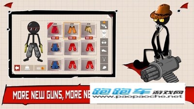 火柴人2憤怒
