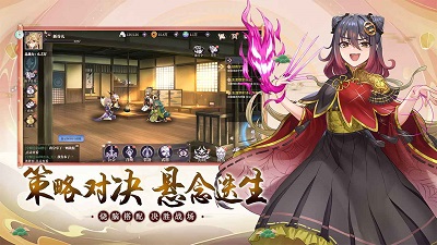 魔法終焉截圖