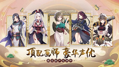 魔法終焉截圖