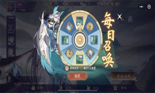最強(qiáng)決戰(zhàn)手游