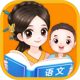 明師高徒