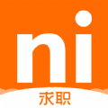 獵你求職
